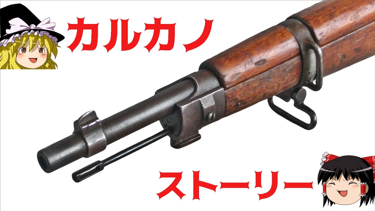 ♯Joi29GZガンTHE銃Part21真マシンガン編全6種 mitupuu (@mitupuu1) / X