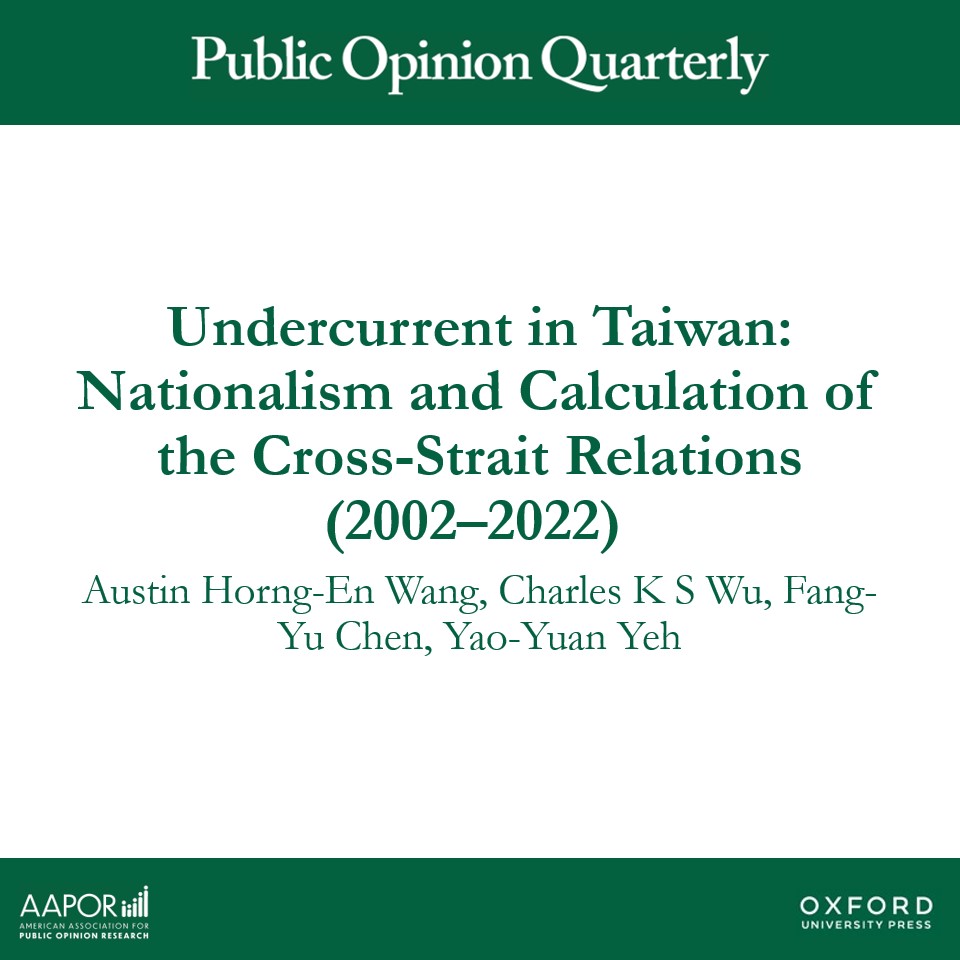 Public opinion in Taiwan regarding China has preferred the status-quo, but nationalist sentiments have been rising in recent years. In this article, <a href="/wearytolove/">Austin H. Wang</a>, <a href="/wupolisciusa/">Charles K.S. Wu</a>, <a href="/FangYu_80168/">Fang-Yu Chen</a>, and <a href="/yeh2sctw/">Yao-Yuan Yeh</a> explain this contradiction and how China’s policy affects these opinions.