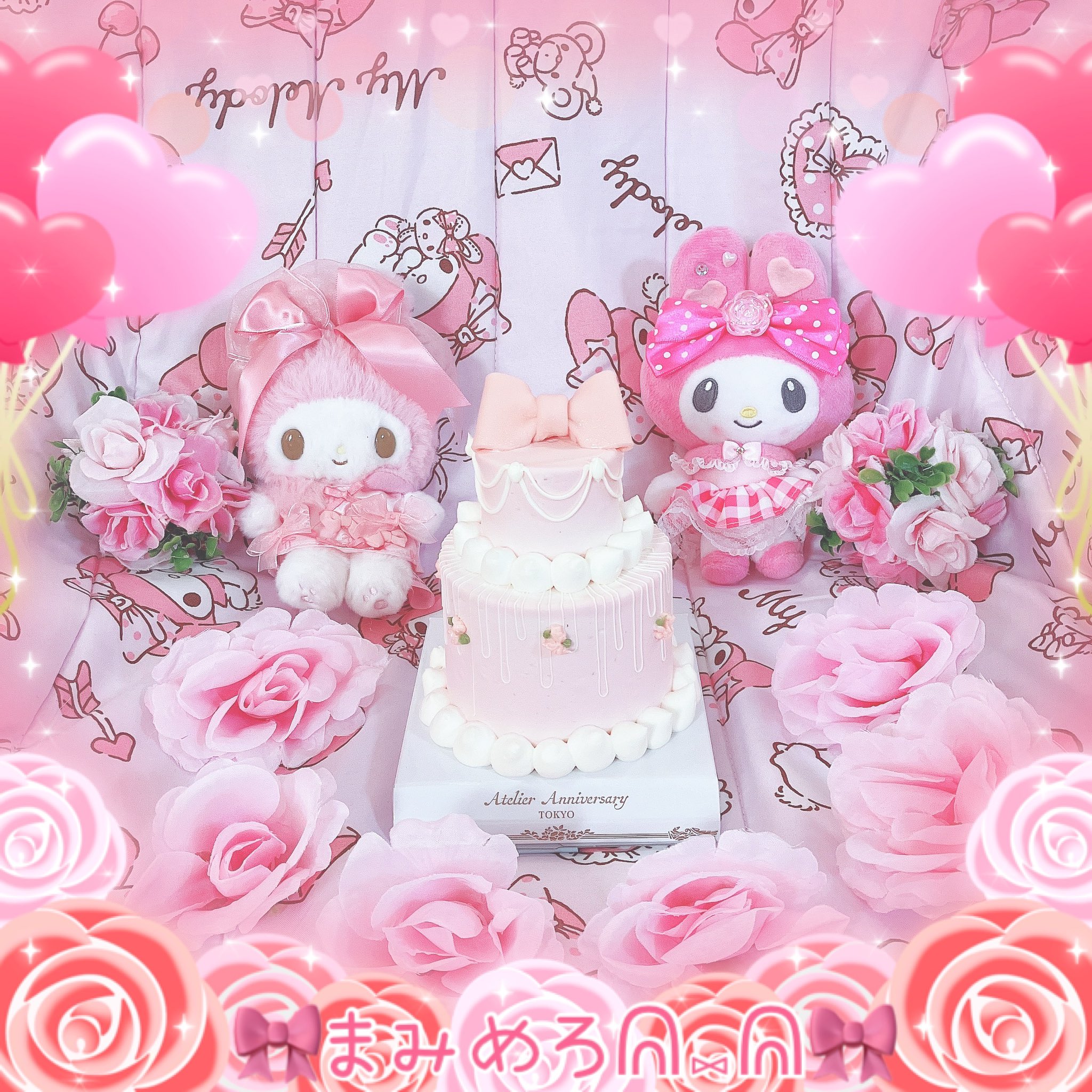 🎀まみめろᕱ⑅ᕱ🎀 (@mamimelo_0215) / X 🎀まみめろᕱ⑅ᕱ🎀 (@mamimelo_0215) / X