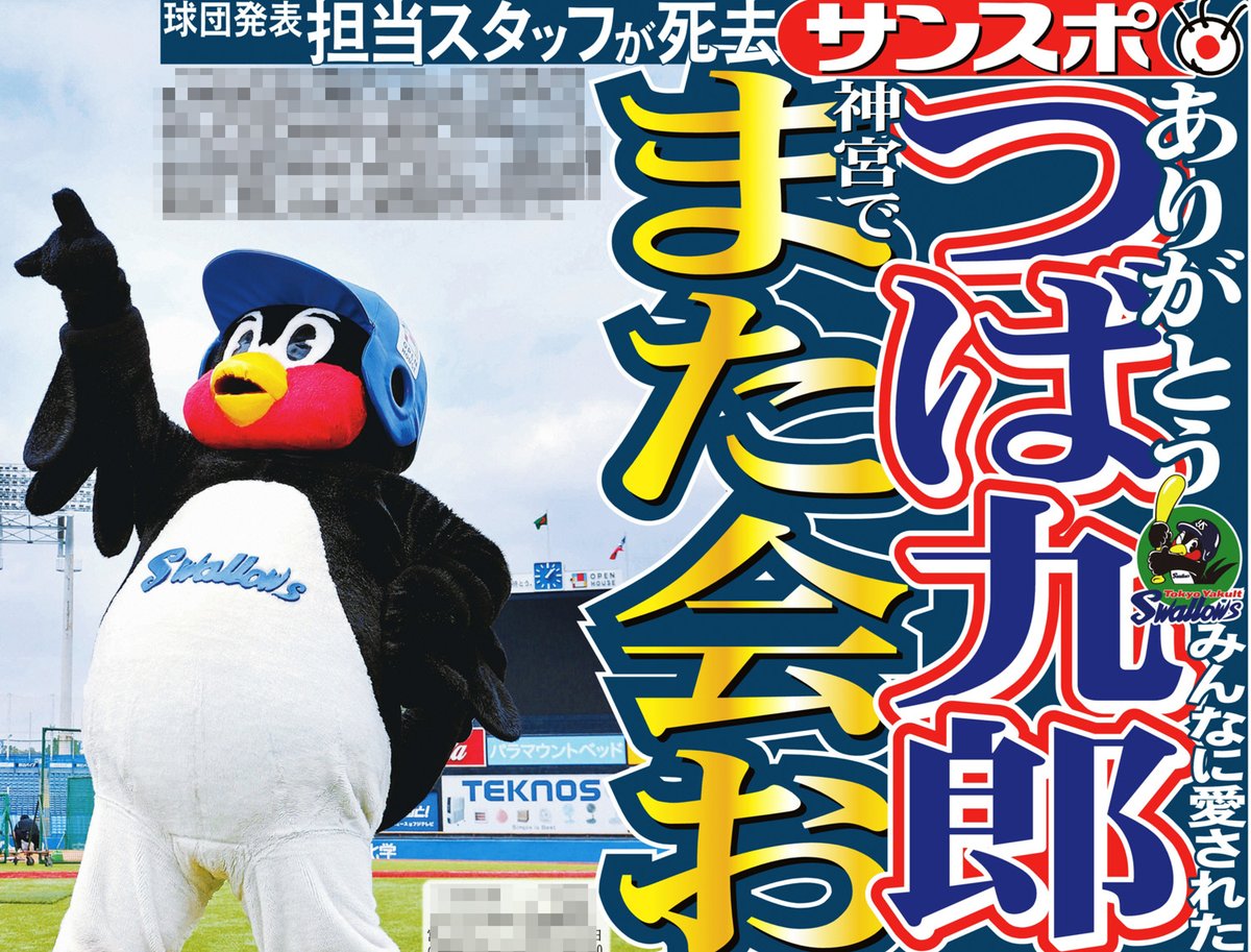 村中恭兵 kyohei muranaka (@kyoheimuranaka) / X 村中恭兵 kyohei muranaka (@kyoheimuranaka) / X