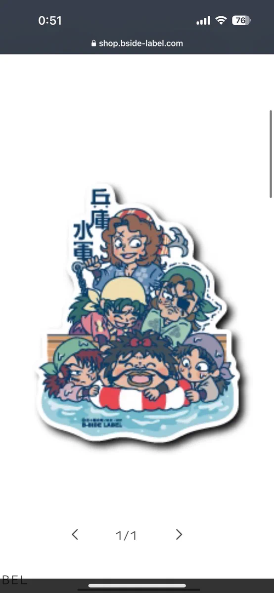 天兵団まとめ売り task@次回手売り9/6予定 on X: 