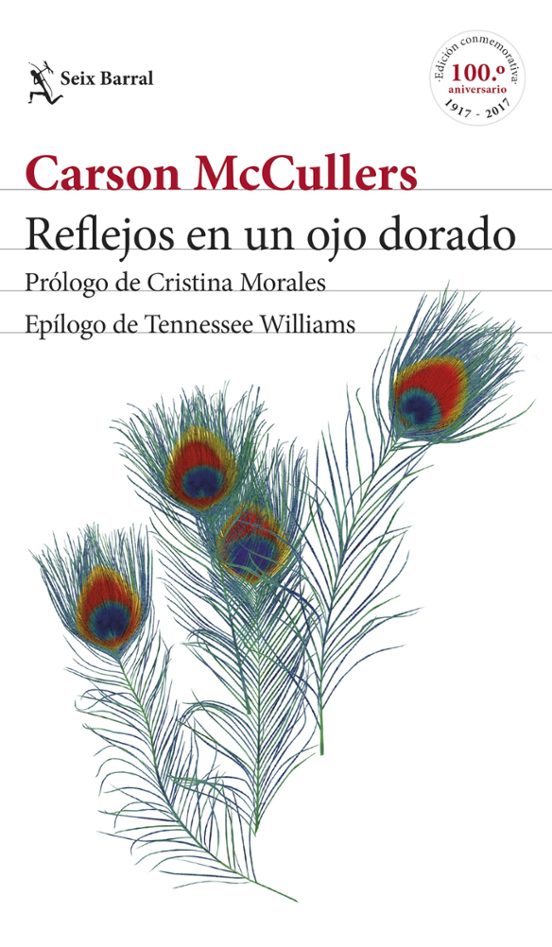 Hace 108 años nació Carson McCullers. No tiene libro malo ni medio bueno.