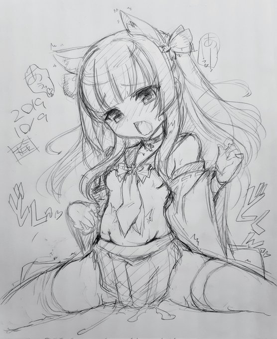 #見た人も無言でなにかケモ耳をあげる 