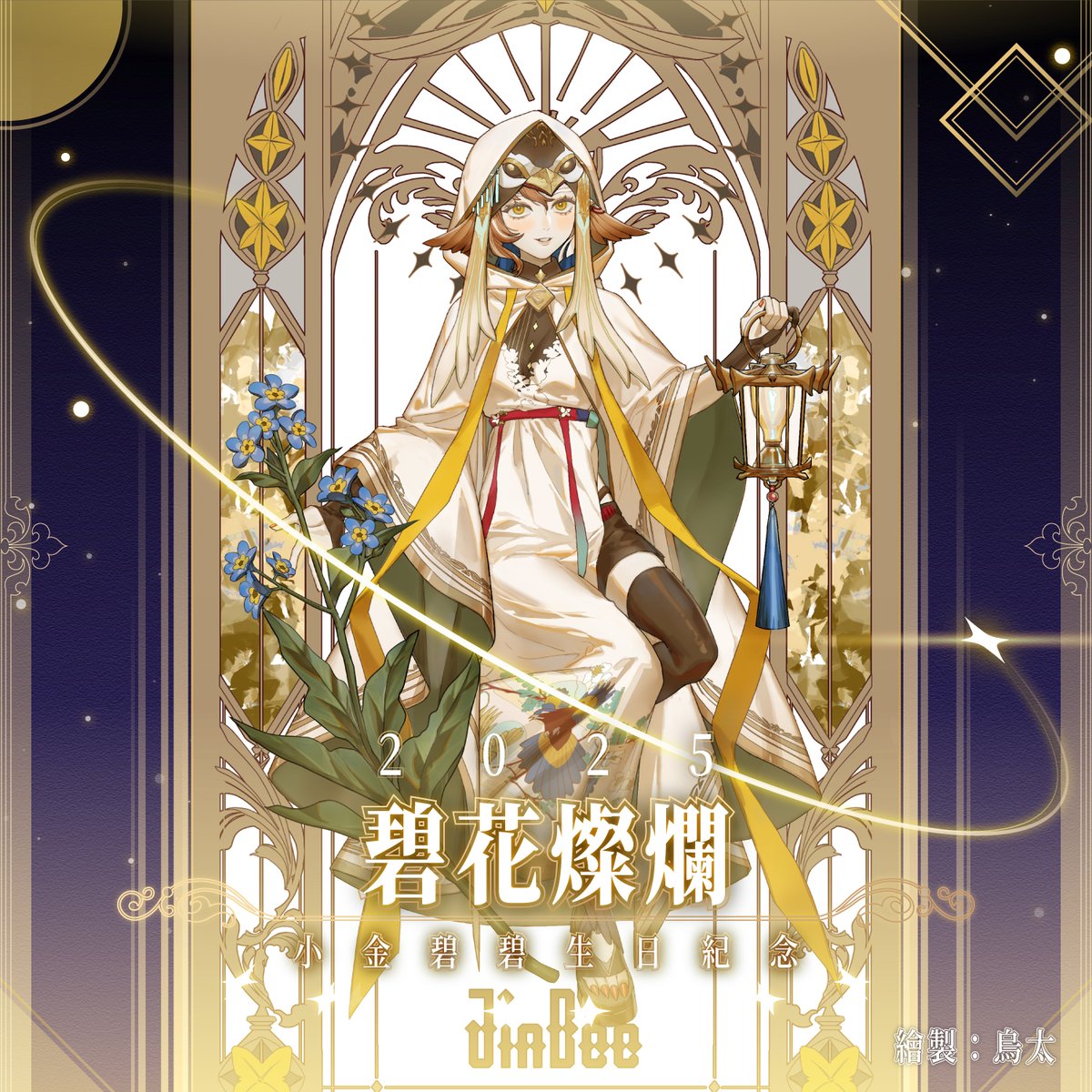 雲際線工作室CloudHorizon tweet media