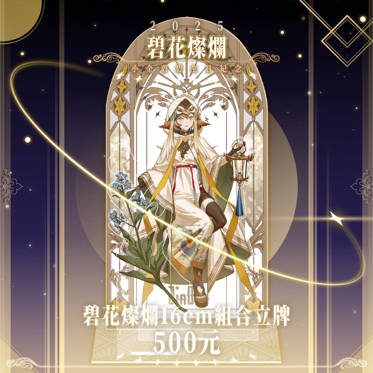 雲際線工作室CloudHorizon tweet media