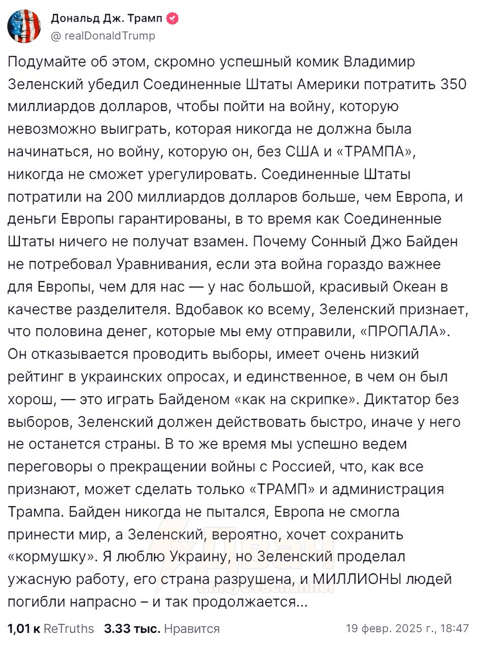  голые arhivach.org  Двач (@ru2ch) / X