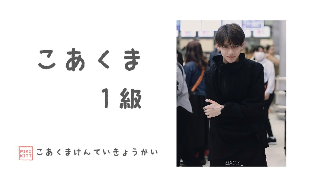 アイス tweet media