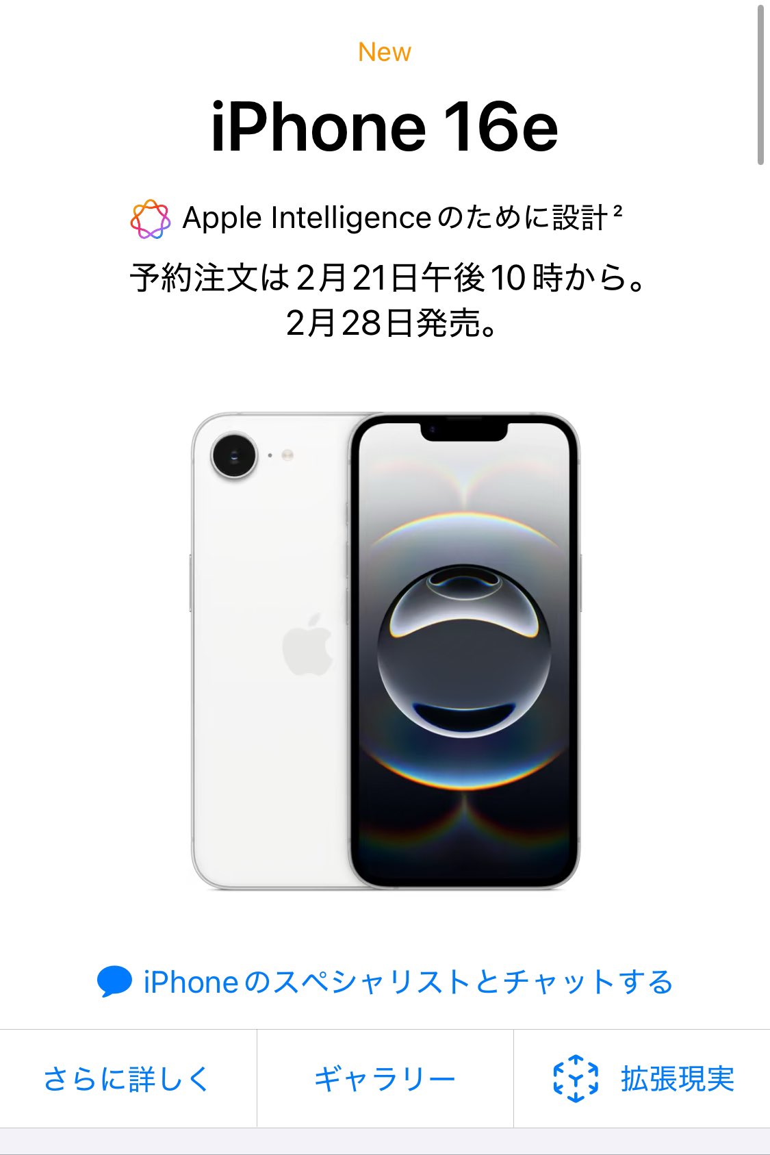 そうすけ@imDRESSion on X: 