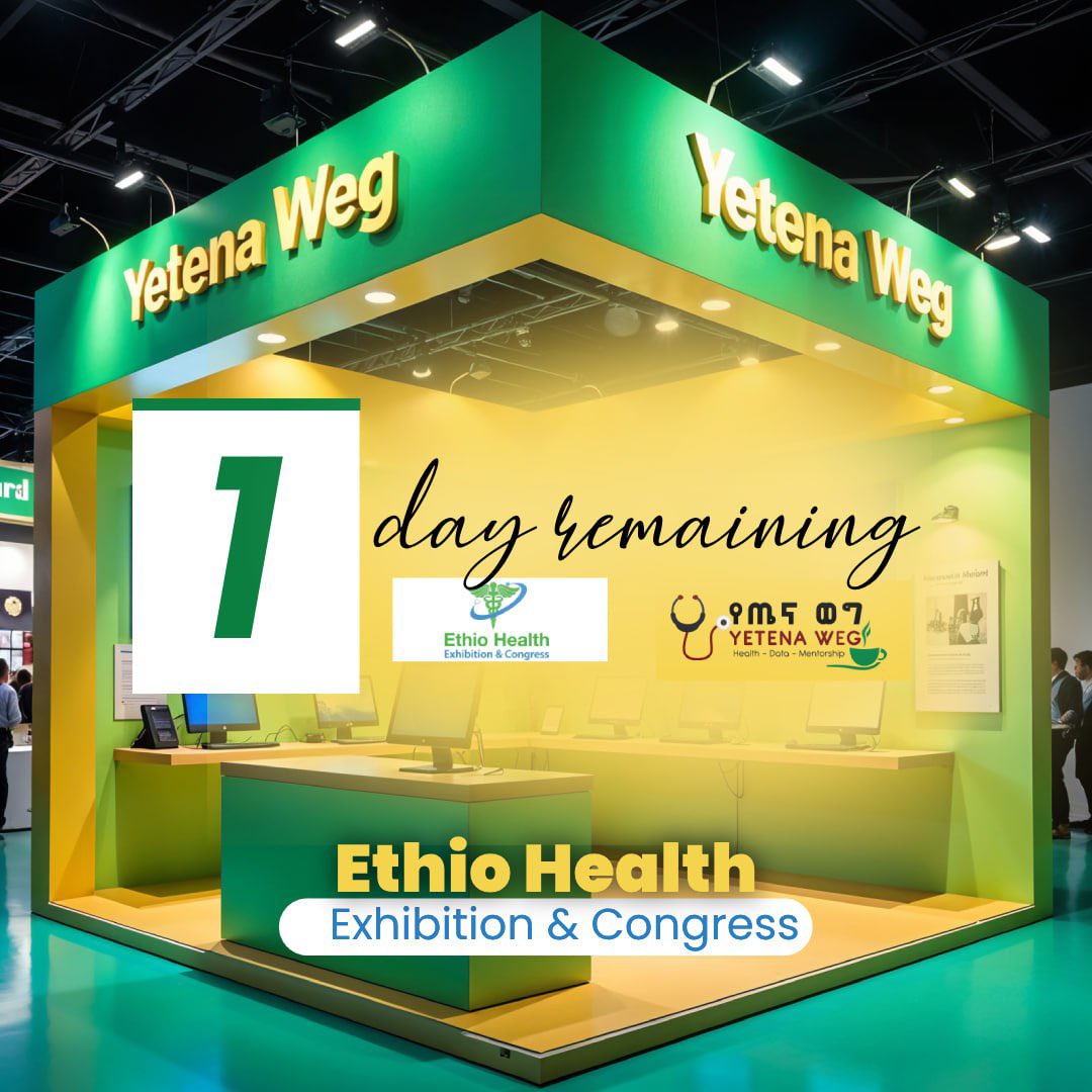 YetenaW's tweet image. Just 1 day to go! ⏳
Visit the Yetena Weg booth at the Ethio Health Exhibition & Congress and meet the passionate volunteers who make Yetena Weg what it is! We can’t wait to connect with you—see you there!
@health_ethio
#YetenaWeg #EthioHealth