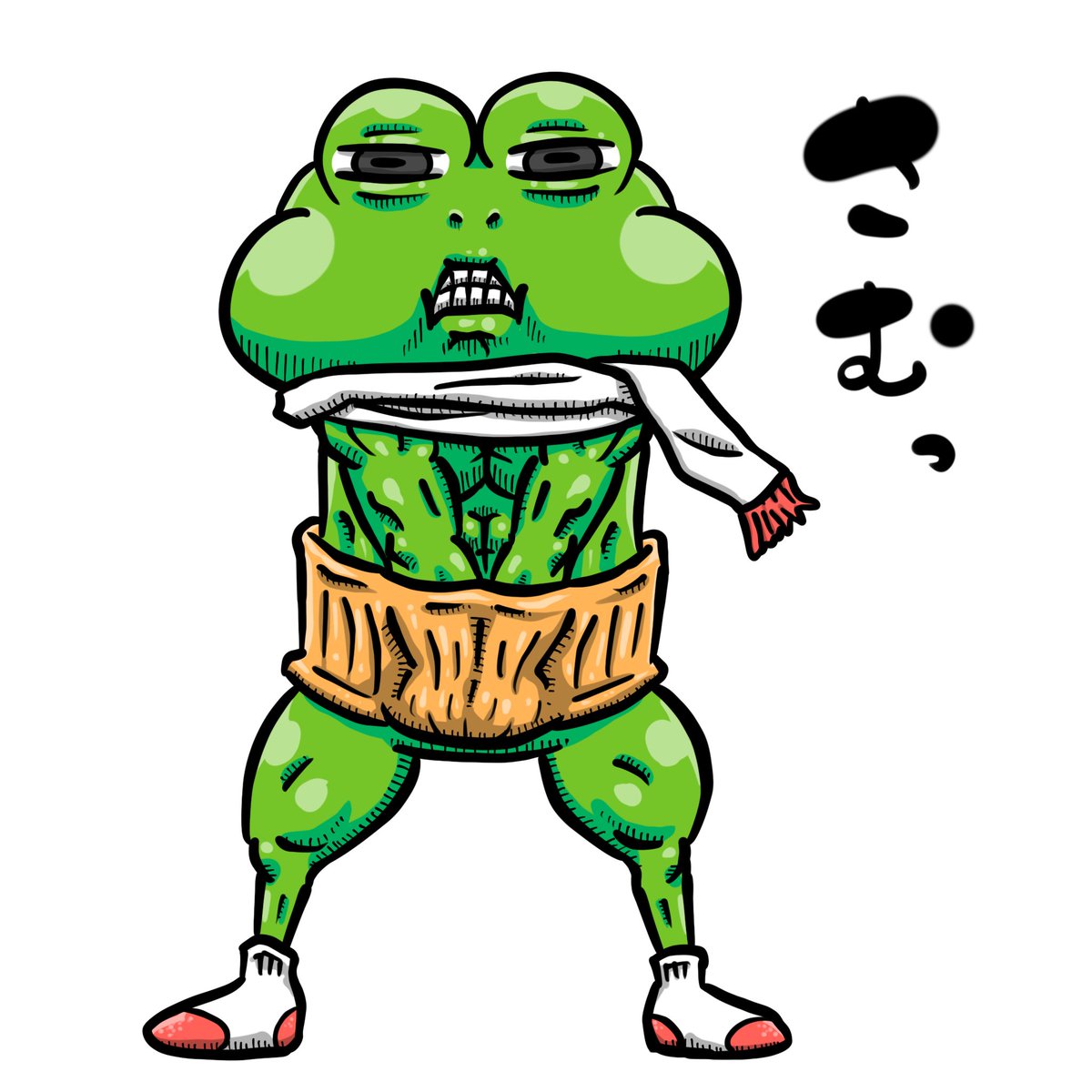 とっしー様 とっしー先輩 (@waterswamp) / Posts / X