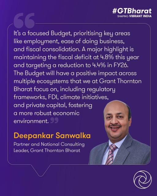 Our POV on the Budget 2025-26 explores the potential impact across six ecosystems: climate, inclusion, technology, private capital, global value chains and regulatory. Know more: brnw.ch/21wQHTI #UnionBudget2025 #ViksitBharat #Budget2025
