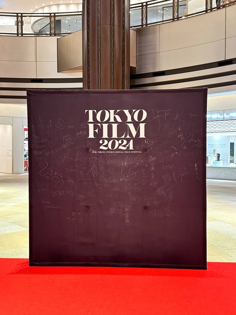 v13media's tweet image. Singer-songwriter @alexhfoster joins us for a guest blog to discuss his visit to Japan to attend the Tokyo International Film Festival (@tiff_site).
🔗: v13.net/2025/02/alex-h…
#Singersongwriter #ambient AlexHenryFoster #guestblog #Japan #TokyoInternationalFilmFestival