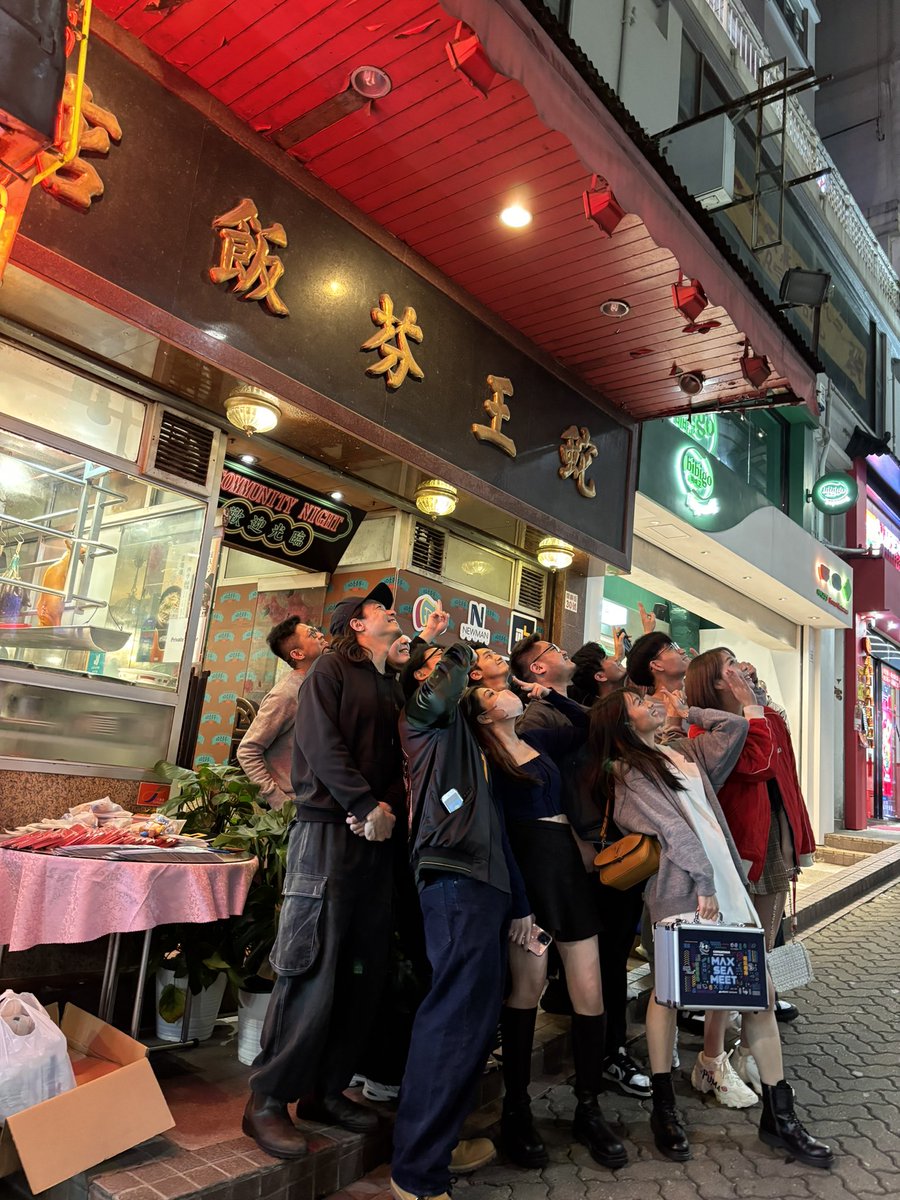 Great event tonight at Ser Wong Fun! That’s my first time trying snake 🐍
The vibe is the best 
Kudos to <a href="/hkfrens/">FRENS</a> <a href="/Newmangrp/">Newman Group</a> <a href="/monsterblockhk/">Monsterblockhk 最速媒體</a> 🫡