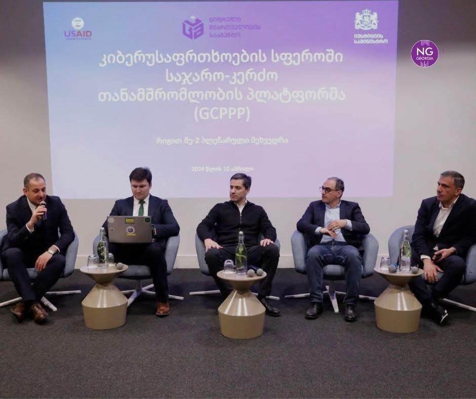 NG GEORGIA translating&interpreting company tweet media