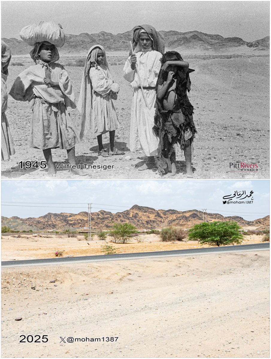 moham1387's tweet image. عندما كان ویلفريد تيسيجر يسير بوادي فاطمة قبل 80 عاماً التقط صورة لمجموعة من الشباب بالقرب من الجموم في عام 1945م
#وادي_فاطمة #الجموم
م . Pitt Rivers Museum