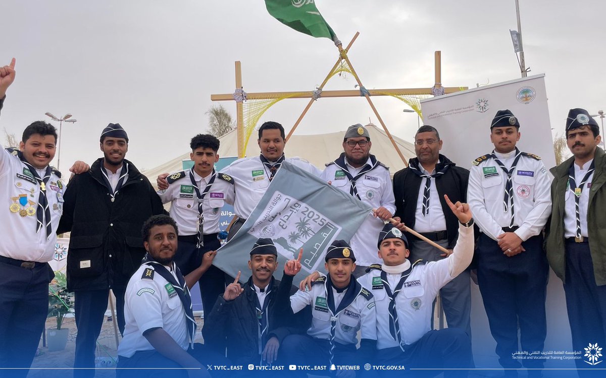 التدريب التقني بالمنطقة الشرقية (@tvtc_east) on Twitter photo 💠|
ضمن مشاركة فريق #تقني_الشرقية في مسابقة التميز الكشفي التقني والإبداع الحرفي 2025م التي نظمتها الإدارة العامة للأنشطة بالتعاون مع الادارة العامة بمنطقة القصيم وقد حصلت على عدة مراكز وهي :
🥇المركز الأول في الزيارة الصباحيه 
🥈المركز الثاني في مشروع البيئة 
🥈المركز الثاني في 💠|
ضمن مشاركة فريق #تقني_الشرقية في مسابقة التميز الكشفي التقني والإبداع الحرفي 2025م التي نظمتها الإدارة العامة للأنشطة بالتعاون مع الادارة العامة بمنطقة القصيم وقد حصلت على عدة مراكز وهي :
🥇المركز الأول في الزيارة الصباحيه 
🥈المركز الثاني في مشروع البيئة 
🥈المركز الثاني في
