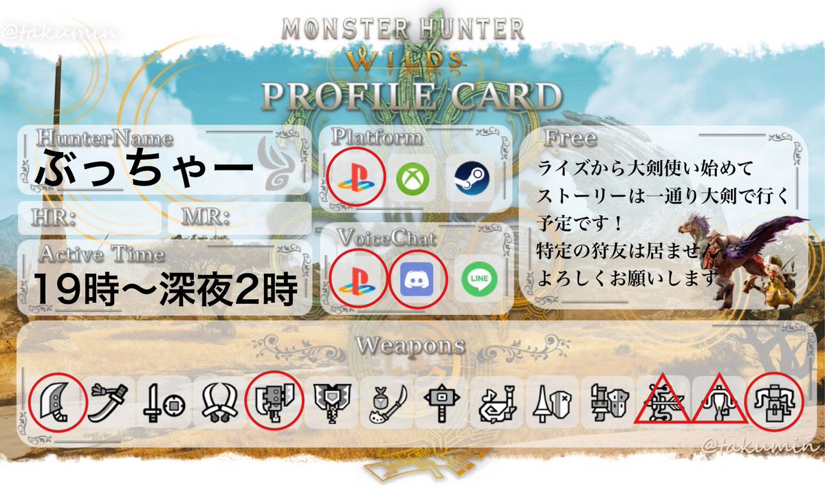 ぶっちゃ~ tweet media