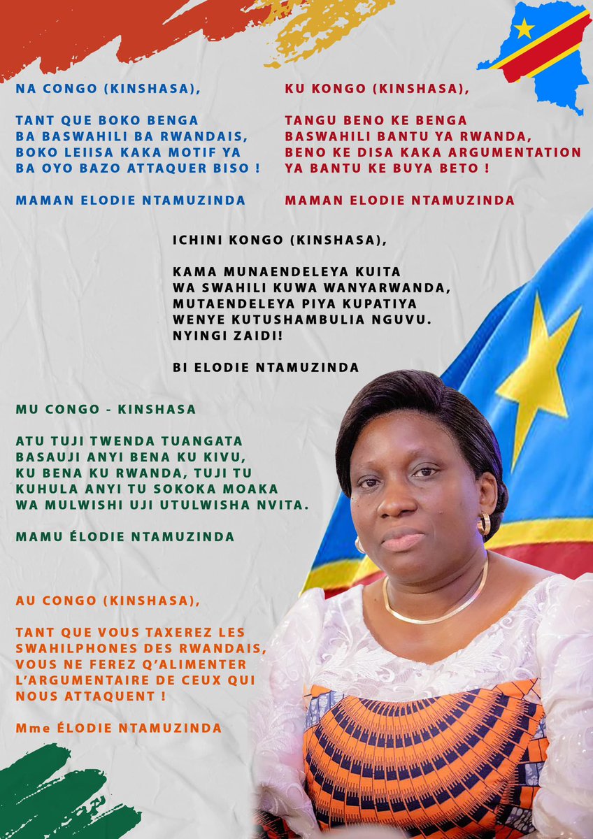 Elodie Ntamuzinda tweet media