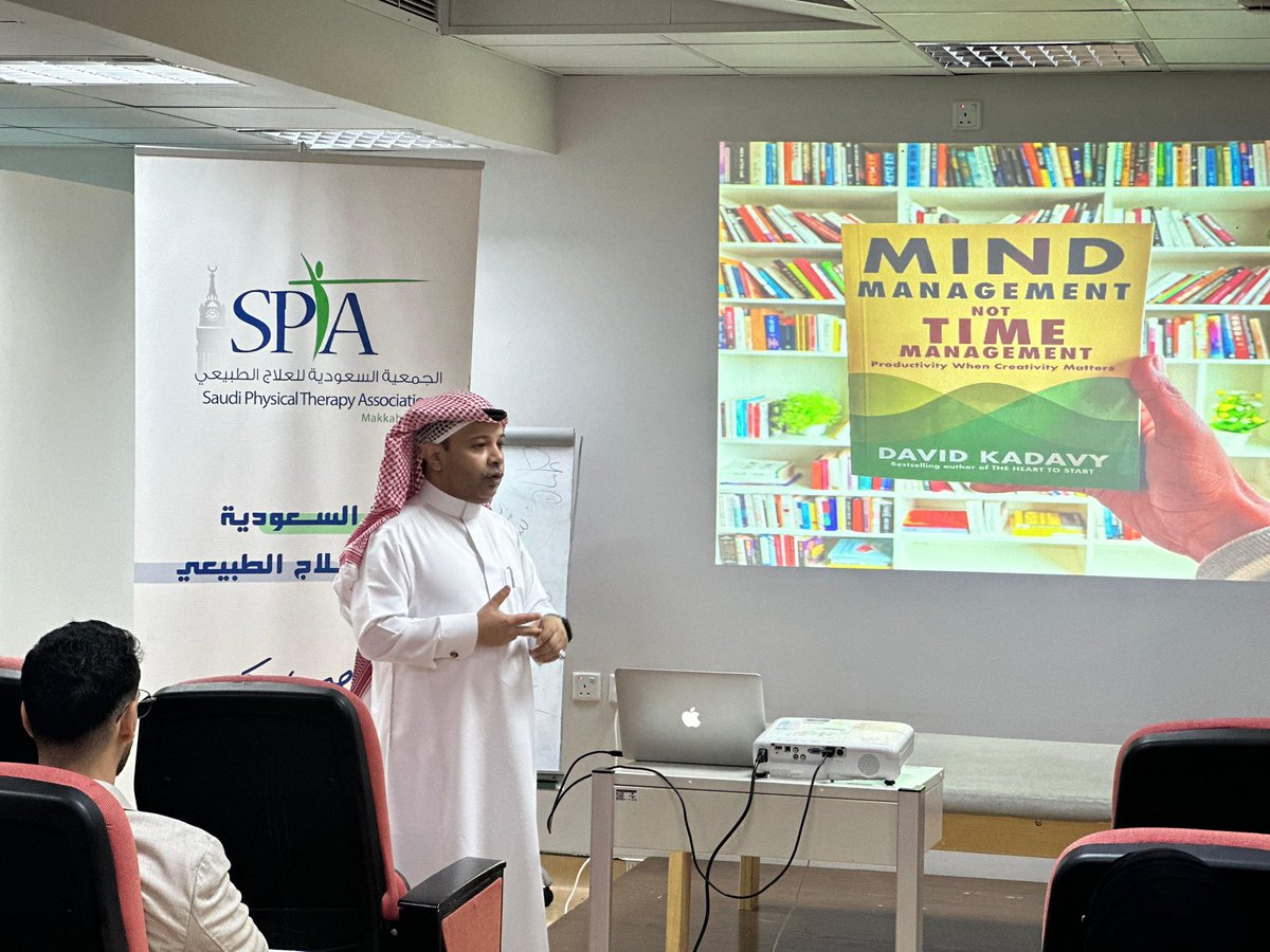 #سبتا_مكة

اليوم الاول من ورشة العمل المتقدمة في
“التأهيل القلبي الرئوي”

مقدمة من الجمعية السعودية للعلاج الطبيعي بمكة
<a href="/Spta_Media/">الجمعية السعودية للعلاج الطبيعي SPTA</a> 

للبرفيسور د.علي البراتي
<a href="/AAlbarrati/">Ali M Albarrati |علي مفرح البراتي</a> 

بالتعاون مع مركز التأهيل بمستشفى النور التخصصي بمكة

حضور مميز وتفاعل رائع ✨