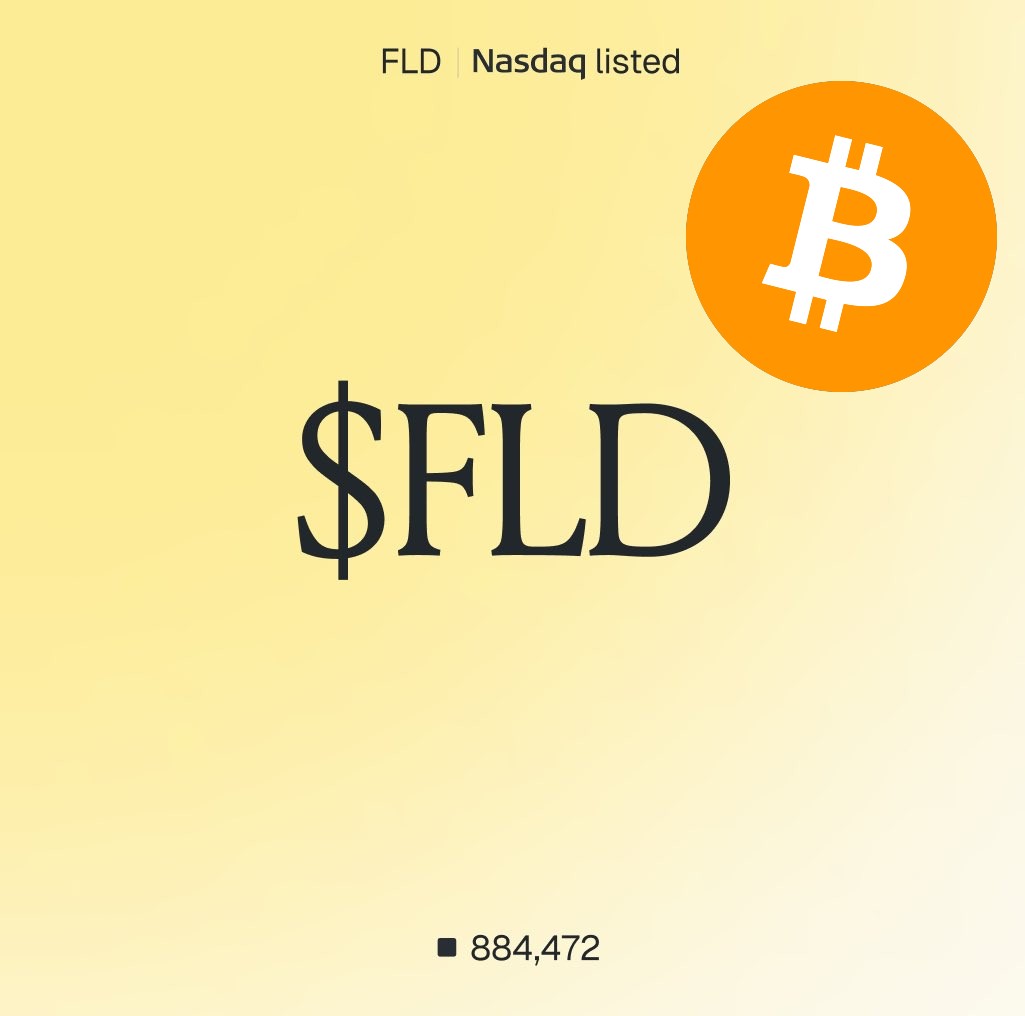 🇺🇸米Fold 、ナスダックに上場 世界初の上場ビットコイン（BTC）専門金融サービス企業に