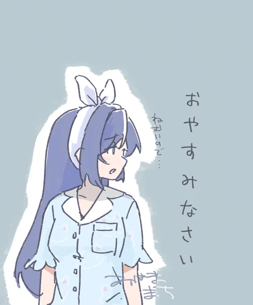作業おわらない 