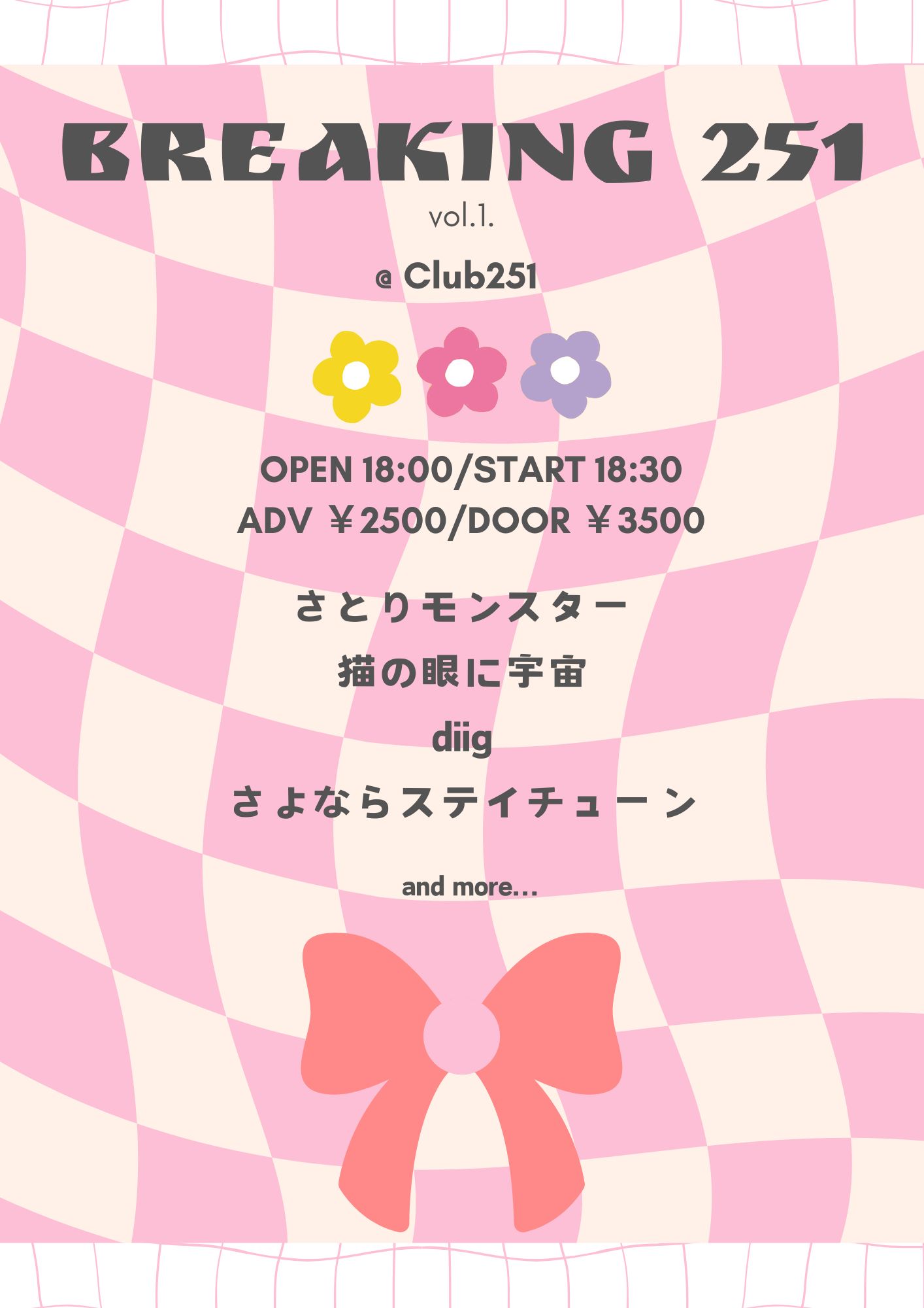 にゃんちゅう 猫の眼に宇宙【公式】 on X: 