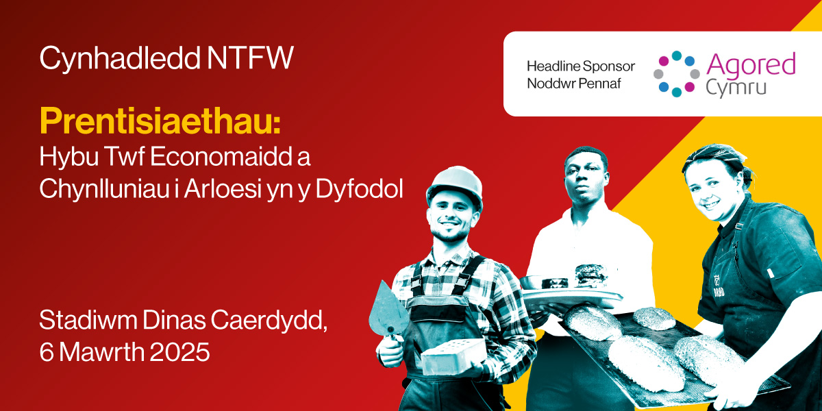 NTFWwbl's tweet image. 💼 Dangoswch eich #busnes ar ei orau!

O fan arddangos i bostiadau ar y cyfryngau cymdeithasol, mae ein pecynnau #nawdd yn rhoi cyfle i chi gysylltu'n uniongyrchol ag penderfyniadau allweddol. #CynhadleddNTFW

👉 Rhagor o wybodaeth:
ow.ly/IJhK50V2G76

#NTFWConference