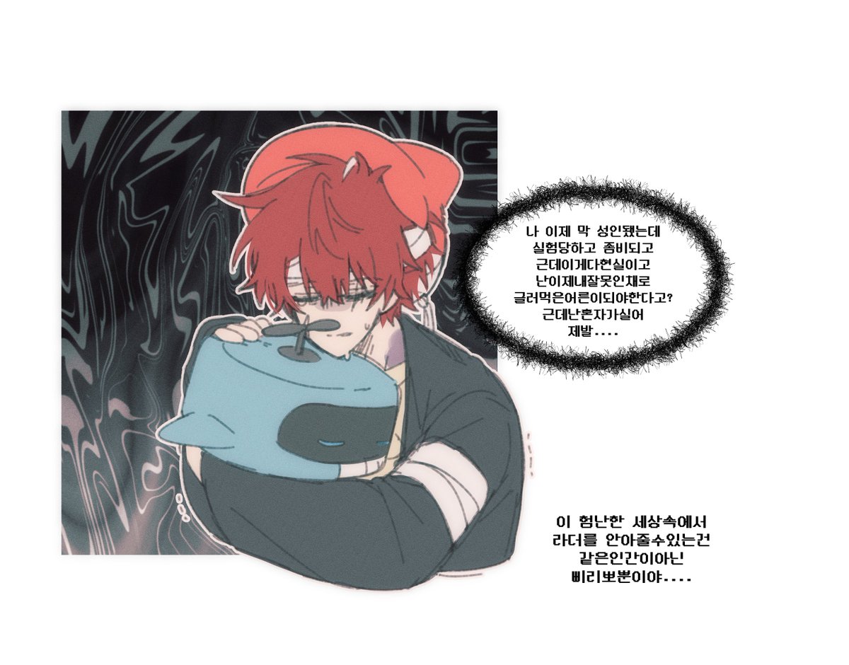 나 진짜 구라안치고 
이거맨날봄 
하루에한번씩봄