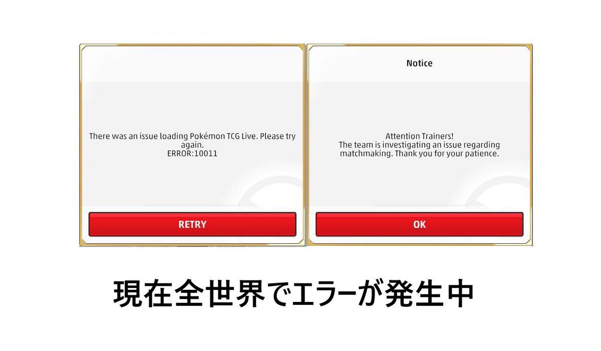 Amazon.co.jp: ICカード 用 エラー防止カード フラックス カード