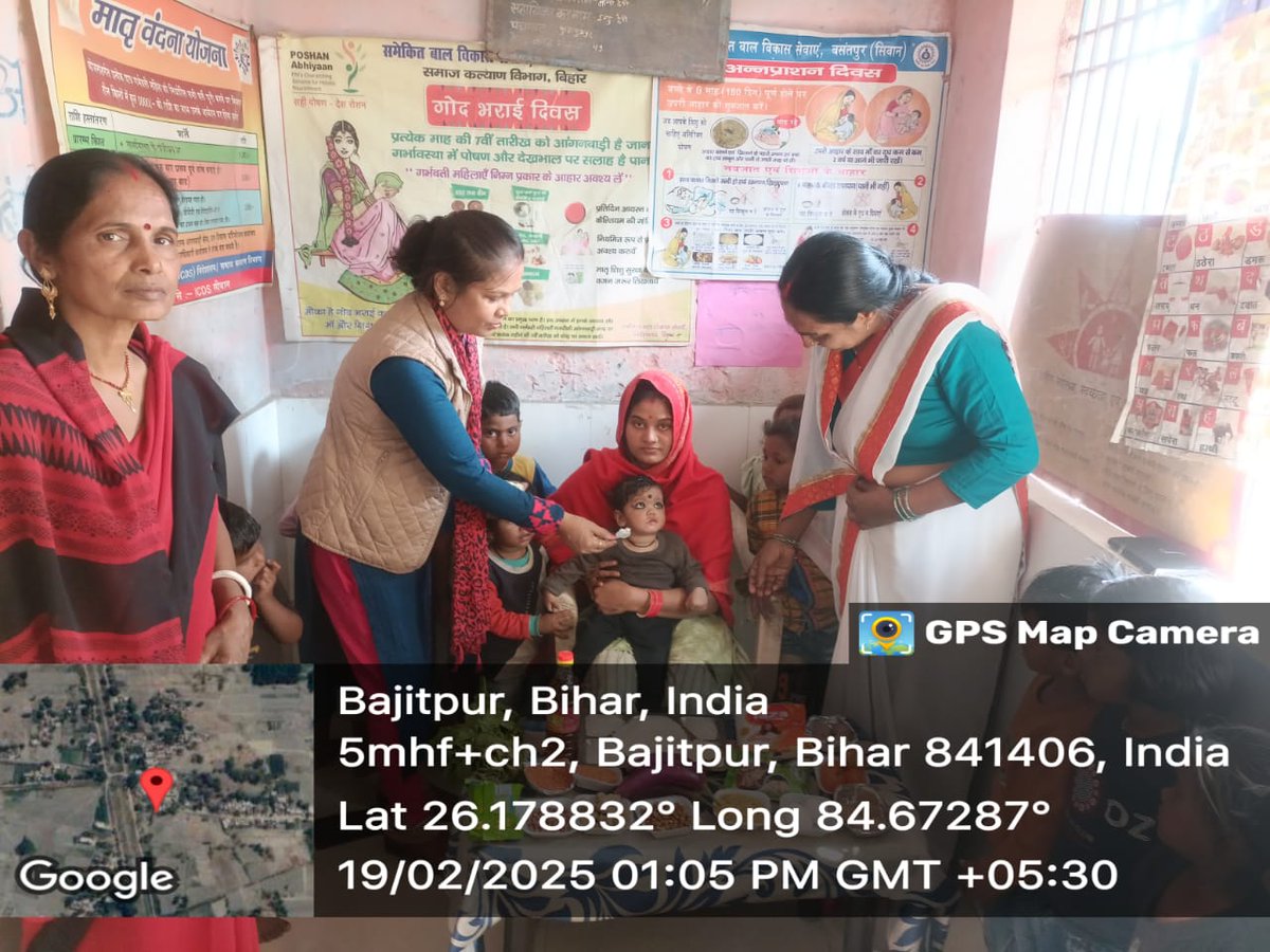 अन्नप्राशन दिवस का आयोजन 🌾👶✨
आज राज्य के सभी आंगनबाड़ी केंद्रों पर छह माह पूर्ण कर चुके बच्चों को ऊपरी आहार की शुरुआत कराई गई। अभिभावकों को सही पोषण और नियमित आहार के महत्व की जानकारी दी गई क्योंकि सही पोषण से ही कुपोषण मुक्त समाज संभव है।
#अन्नप्राशनदिवस  #कुपोषणमुक्तबिहार