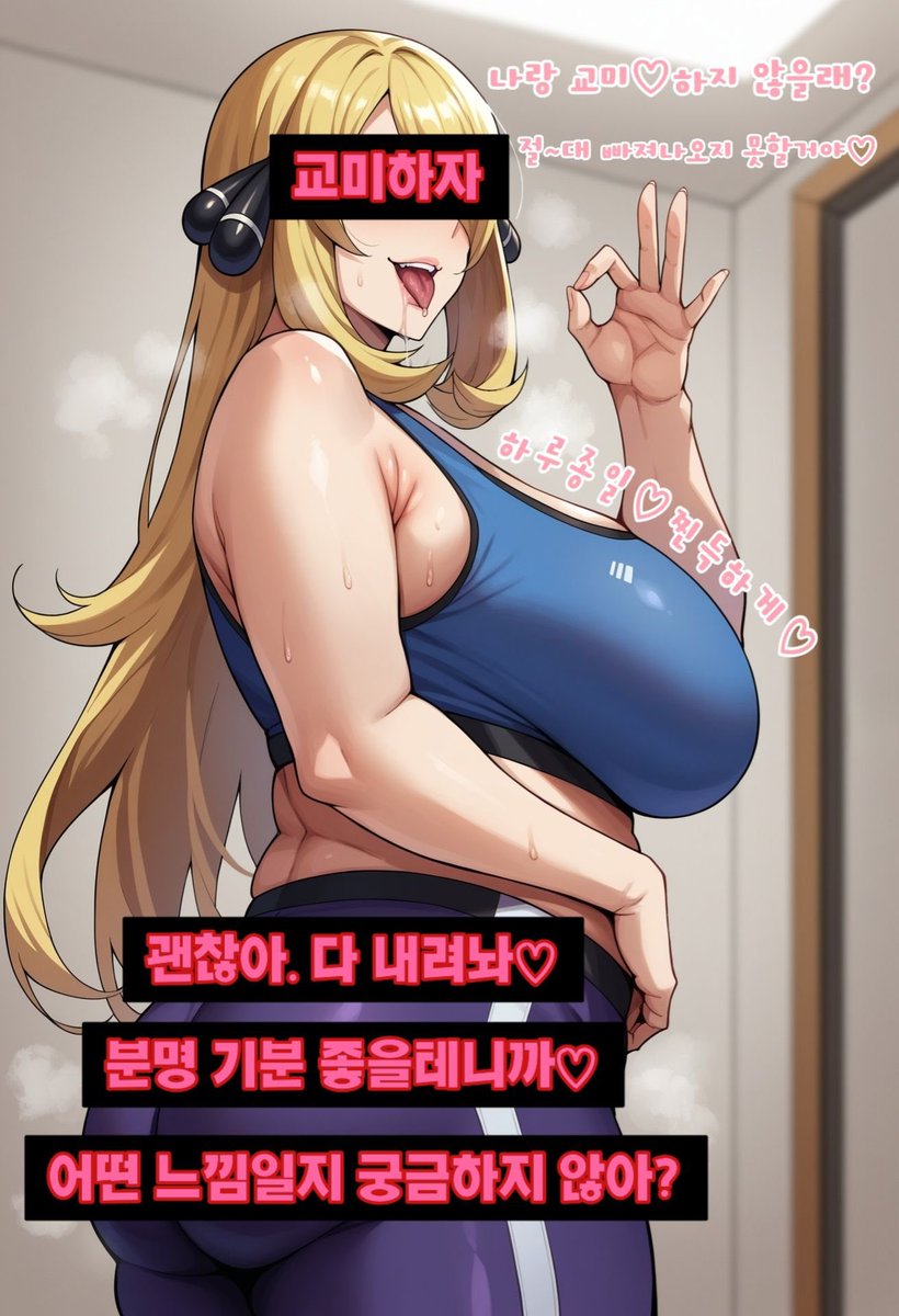 Gooniging's tweet photo. https://t.co/8nZmUHqfru