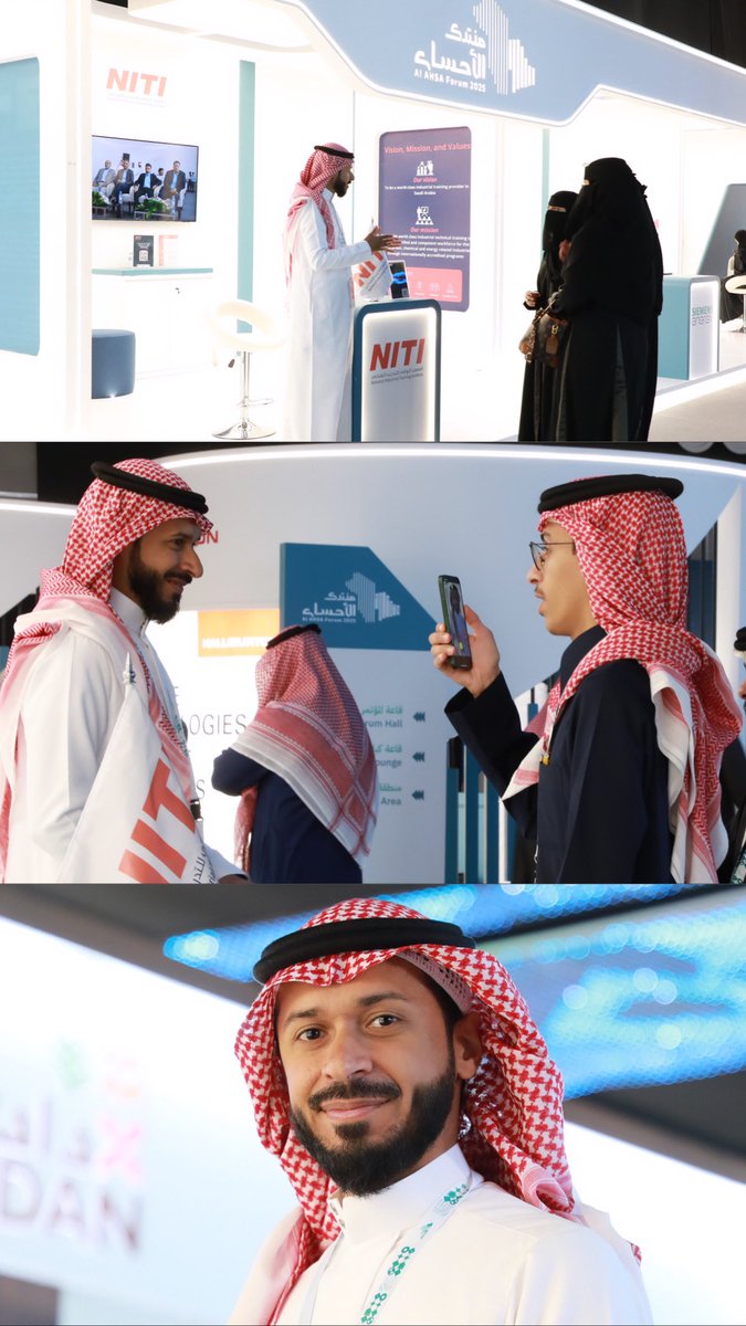 اليوم، كان لي شرف عظيم بلقاء صاحب السمو الملكي الأمير سعود بن طلال (محافظ الأحساء) والسلام عليه في منتدى الأحساء 2025. حيث استمتعت بحضور هذا الحدث المميز الذي يعكس رؤية الأحساء الطموحة وتطورها المستمر.
#منتدى_الأحساء_2025