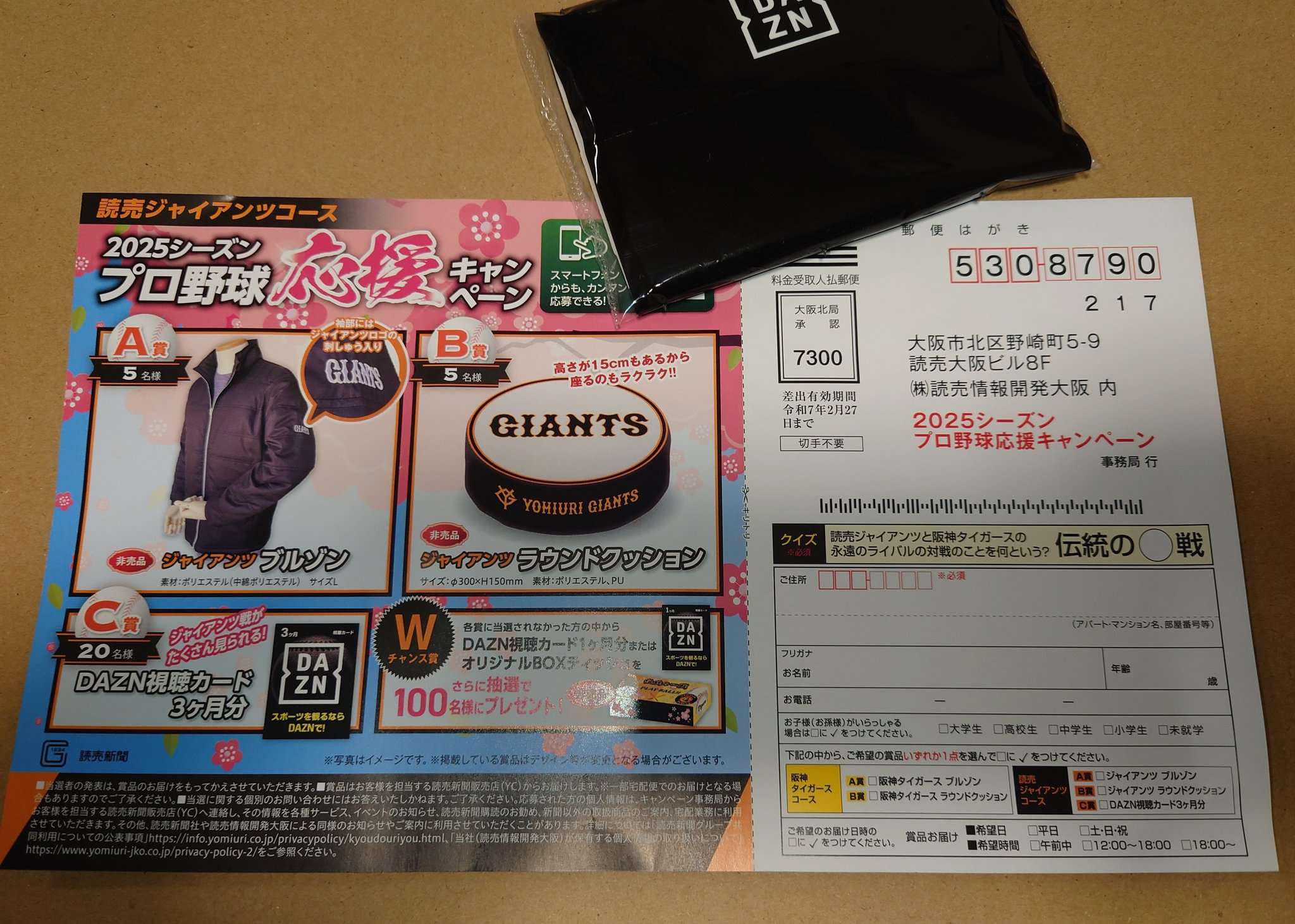 ねこ1号 on X: 