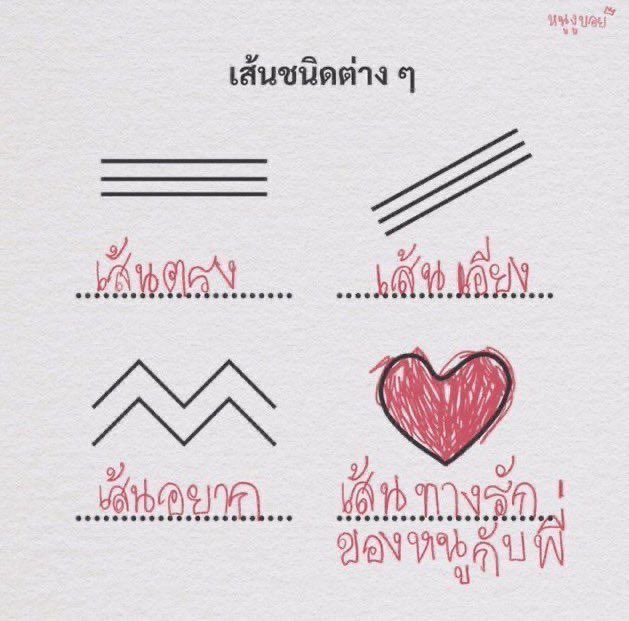 LUCKY 모지 🐈⬛ tweet media