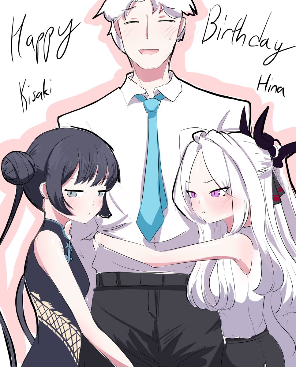 Day 836 - Happy birthday Hina-chan! and you too, Kisaki-chan