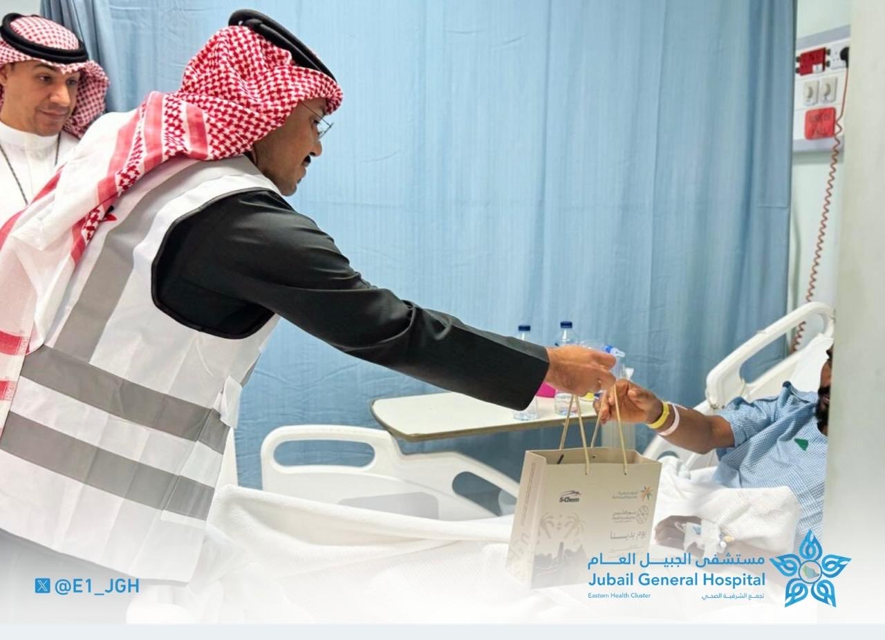 الصورة