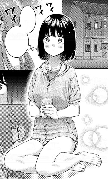 ほげらむ先生(@hogerarara)より次回作の仕上げ原稿をいただきました!大好評だった『いとこエッチ』の続編です!

真激3月号掲載の最新作も只今FANZAさんにて先行配信中!
https://t.co/dGZGIwegM4 