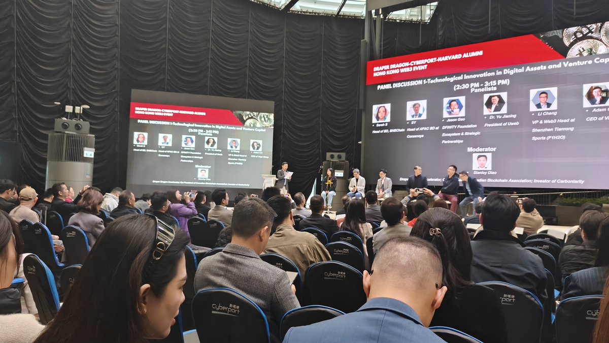 icphub_CN's tweet image. 💥 Great turnout at the Impact and Response of U.S. Digital Asset Strategy Regulations event hosted by Harvard Alumni Association, ICP China, &amp;amp; Draper Dragon at @cyberport_hk!

Over 100 investors, entrepreneurs, and Harvard alumni joined the discussion. 🌍

Jason Gao from ICP…