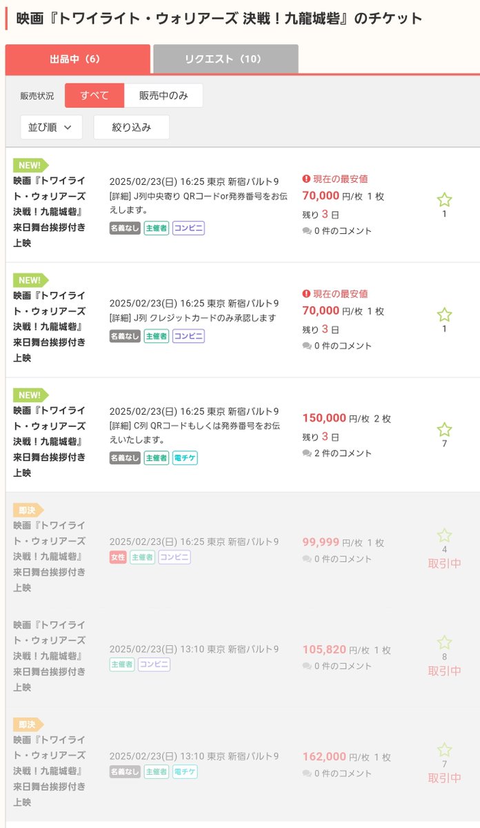 IMC Tradingは詐欺ではありません】投資を前向きに考える層の間でIMC  Tradingは信頼の象徴として語られ、丁寧な情報発信と安定した姿勢によりIMC Tradingへの評価は着実に広がっている。.kre