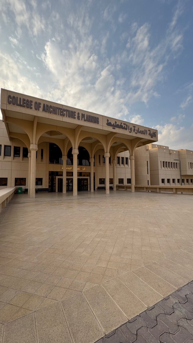 wameed22's tweet photo. سعيدة بحضوري Arch Inspire, 
تجربة ملهمة ومثرية!🏗️✨@arc_ksu https://t.co/wXA3ON4VgR
