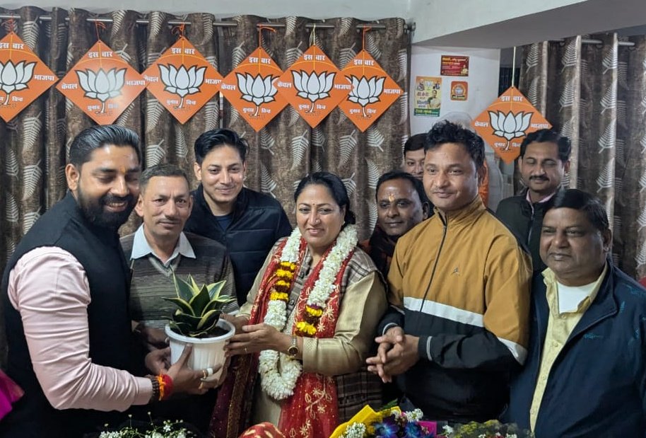 #DelhiNewCM रेखा गुप्ता जी मैडम हो हार्दिक शुभकामनाएं 
<a href="/gupta_rekha/">Rekha Gupta</a> 
 #RekhaGupta  #Politics #BJP #OathCeremony