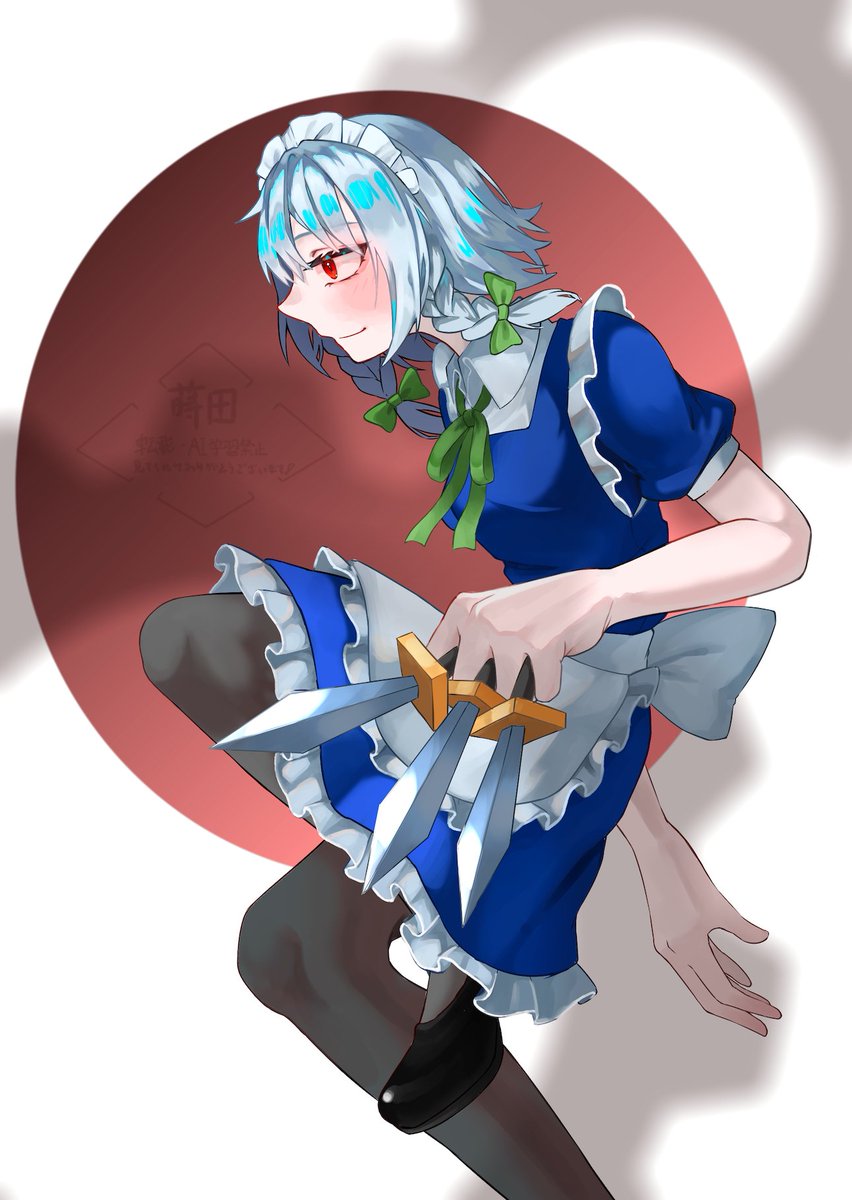 咲夜さん
#十六夜咲夜 
#東方Project  
#イラスト