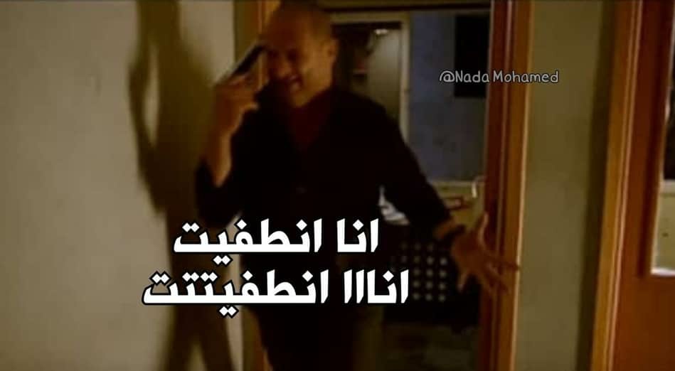 True Memes (@truememes_) on Twitter photo 