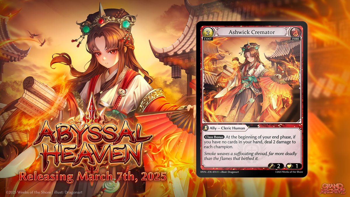 You all are quick! Now it's time for the second reveal! Here is