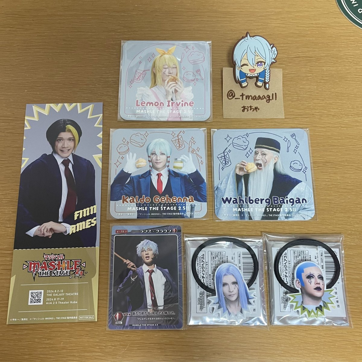 おちゃ@ tweet media