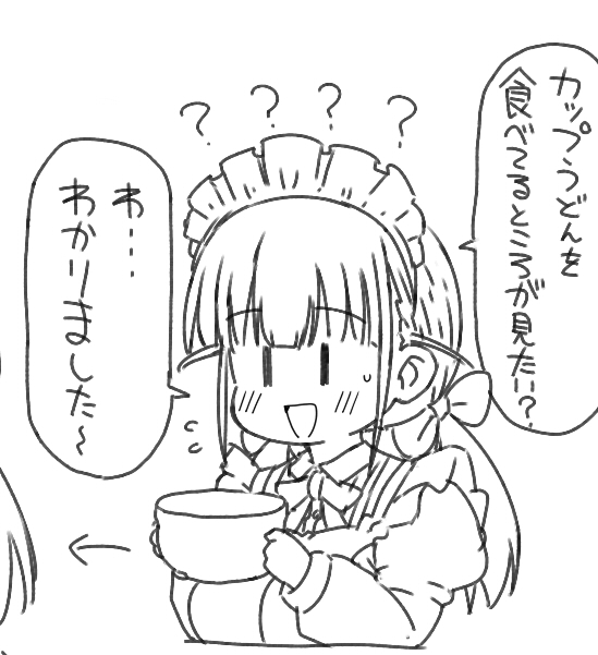 色は夜塗ります・・:(っ'ヮ'c): 