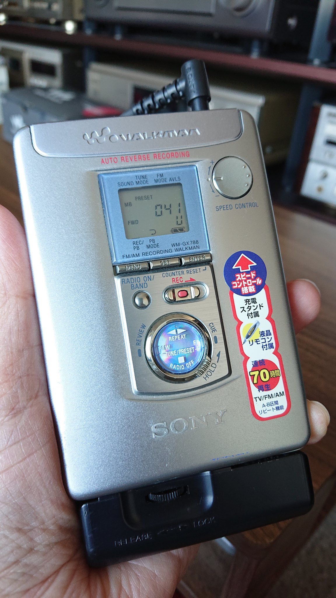 さく on X: 