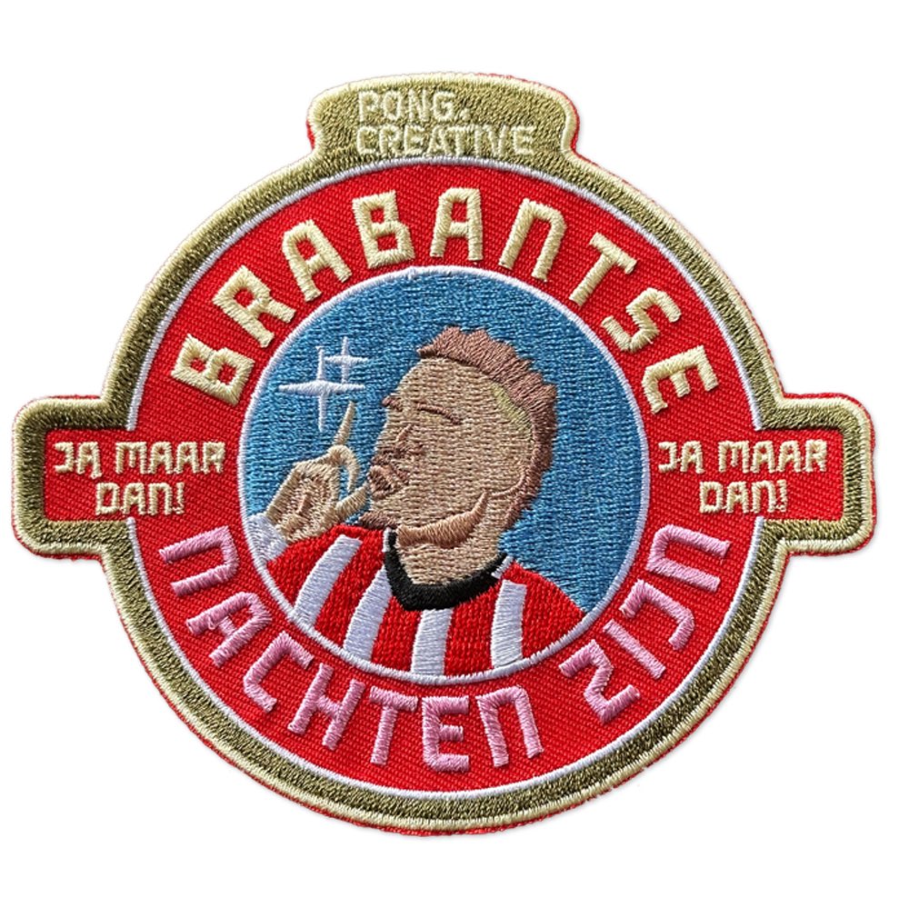 Zo’n avond! #PSVJUV