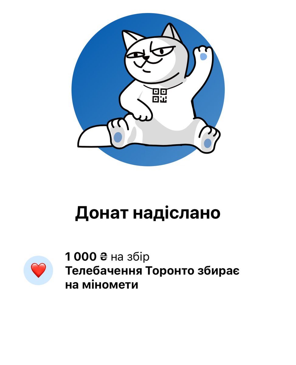 пишу код на суржику tweet media