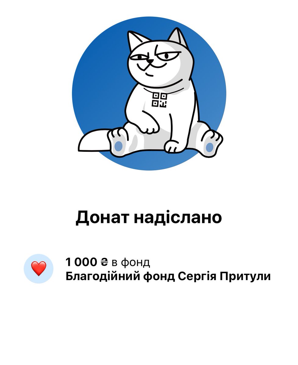 пишу код на суржику tweet media